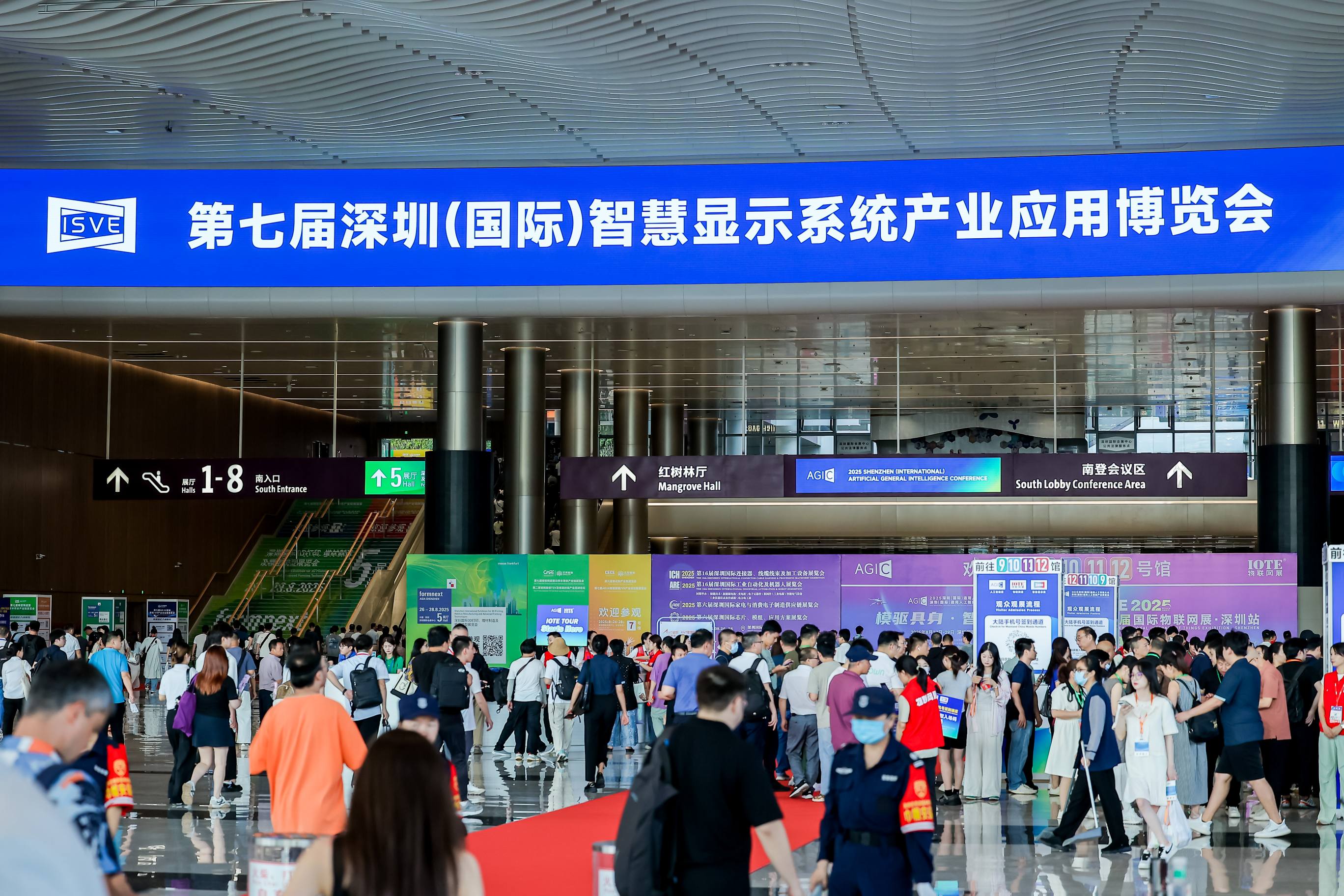 公共区与团体 (IOTE2025深圳物联网展)